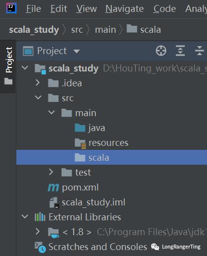 Scala语言初学