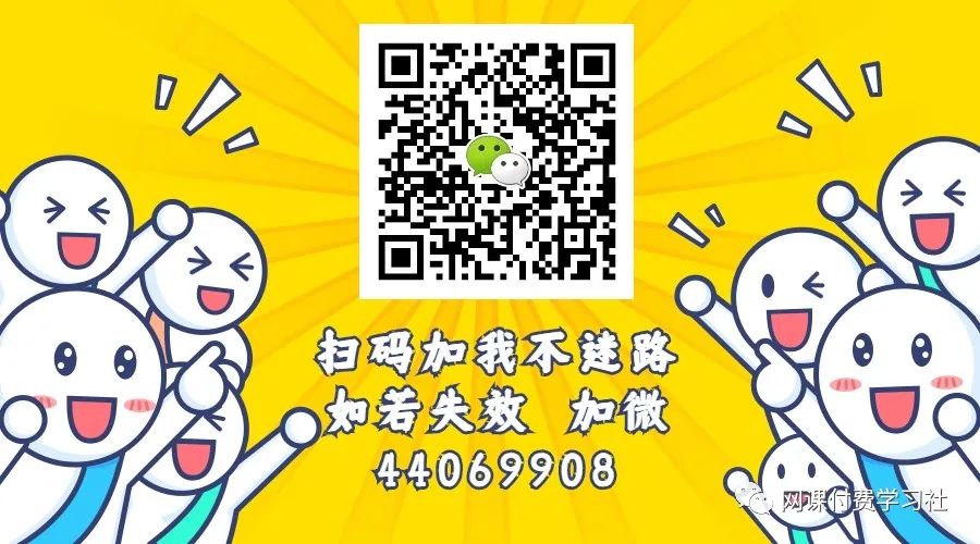 Scala学习进击大数据Spark生态圈高清完整资源