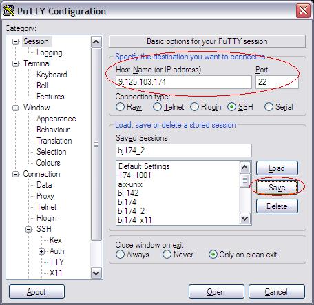 图 2. 保存 Putty 会话