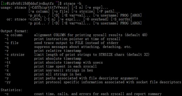 「安全工具」linux动态追踪神器——Strace实例介绍