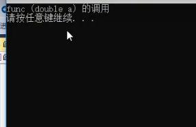 C++_函数_函数的占位参数_函数重载---C++语言工作笔记034