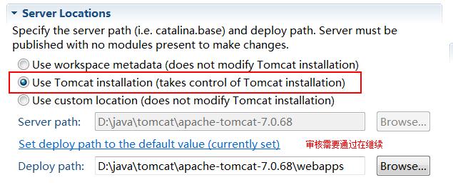 十分钟带你学会Http协议和Tomcat服务器的原理