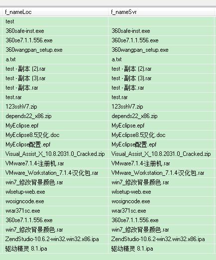 e9334b4c-0dcc-41f6-a5dd-152c8ec85be2