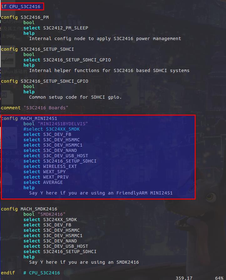 Kconfig中config MACH_MINI2451的位置
