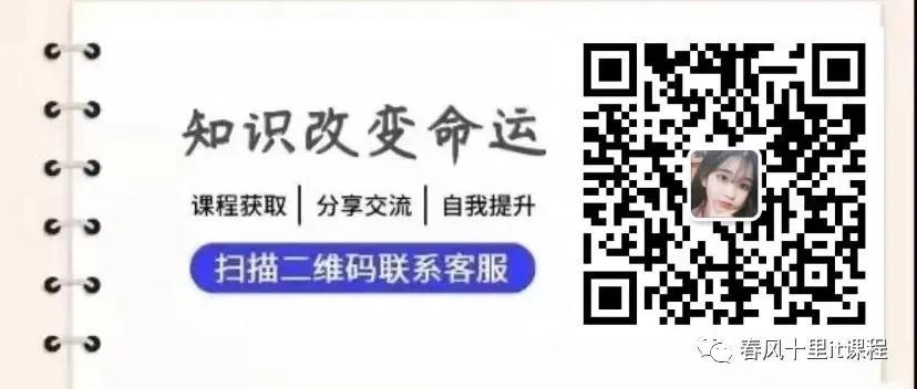 百度云好课分享C++从入门到精通奇牛学院