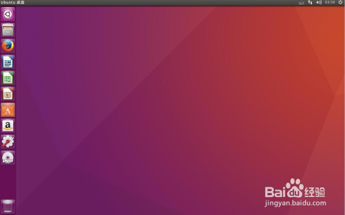 Ubuntu 16.04 安装基础入门教程