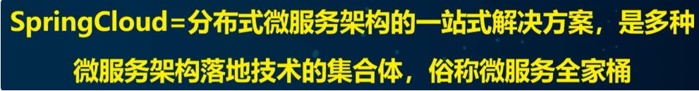 [外链图片转存失败,源站可能有防盗链机制,建议将图片保存下来直接上传(img-Mt9XOLHL-1619837391782)(E:\\学习笔记\\图片\\image-20201019134723201.png)]