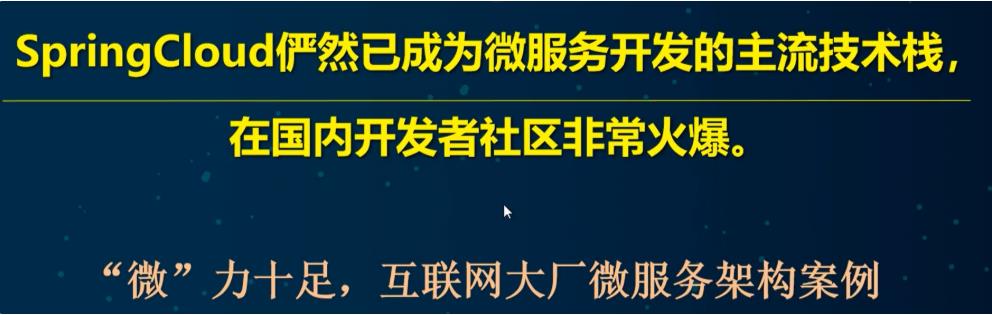 [外链图片转存失败,源站可能有防盗链机制,建议将图片保存下来直接上传(img-RVWFRFyR-1619837391783)(E:\\学习笔记\\图片\\image-20201019134932544.png)]