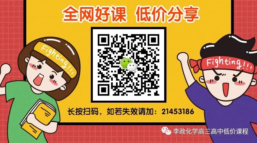 好课推荐：高性能可扩展MySQL数据库设计及架构优化电商项目高清完整