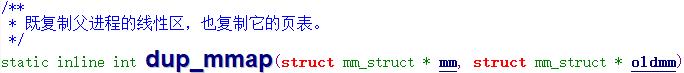 dup_mmap()