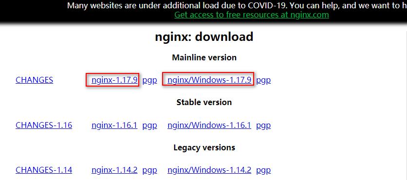 20200330103958_nginx_version.png