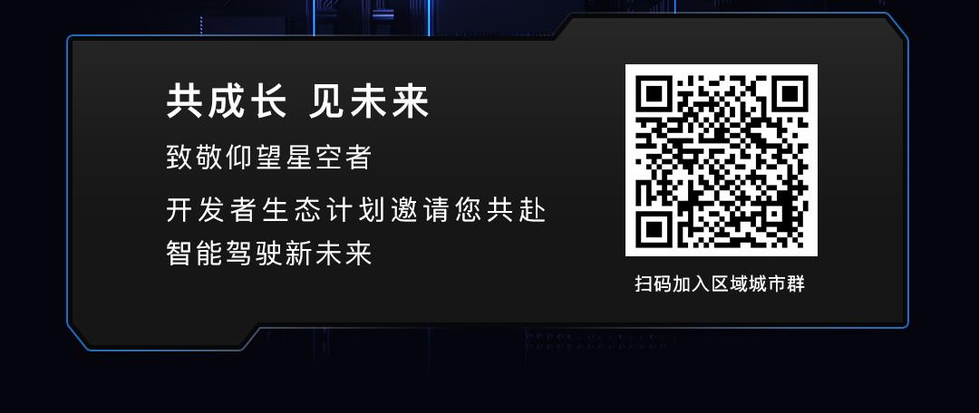 开发者说｜ Apollo 源码分析系列感知篇(三)：红绿灯检测和识别