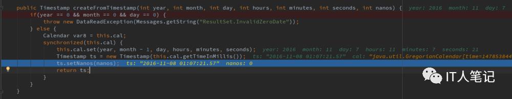 mybatis查询mysql的datetime类型数据时间差了14小时