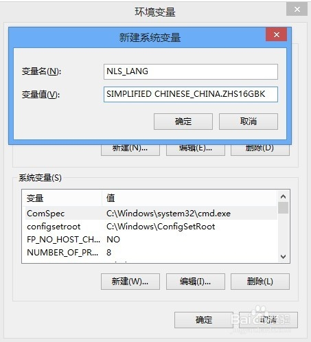 PLSQL：[1]plsql中文乱码,显示问号