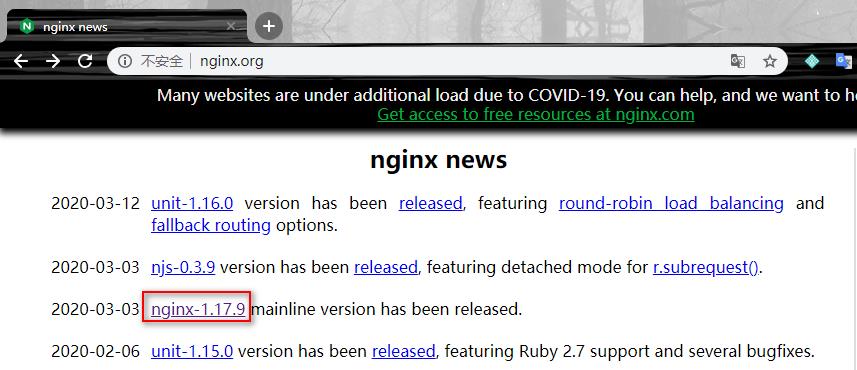 20200330103344_nginx_download.png