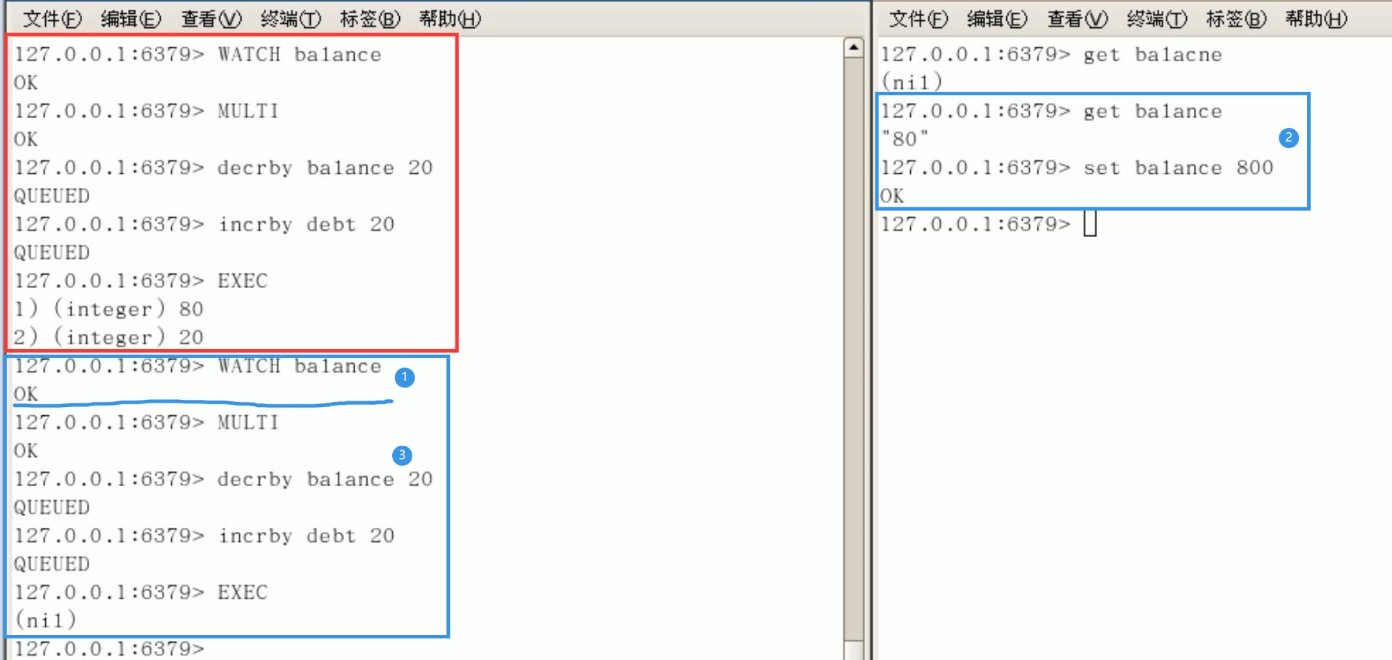 4-1-watch监控