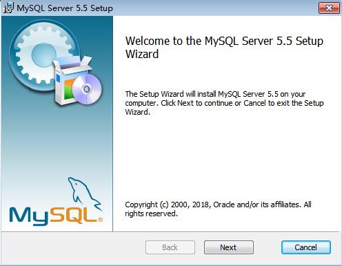 MySQL 5.5版本下载与安装