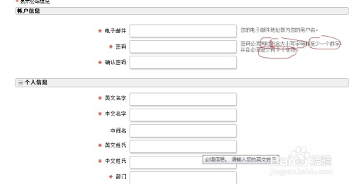 MySQL下载安装、配置与使用（win7x64）