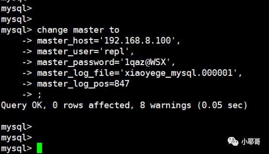 MySQL8.0读写分离实战[CentOS7版本]