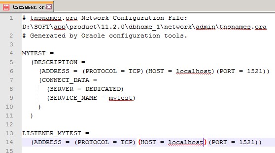 图3：tnsnames.ora文件默认内容
