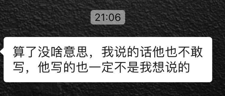 第一批买比特币的深圳人：卖掉3套房买入，一度亏损近千万