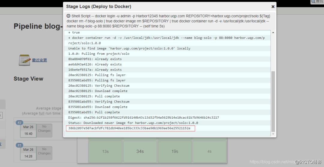 一文详解 Jenkins 与 Docker 的自动化 CI/CD 实战