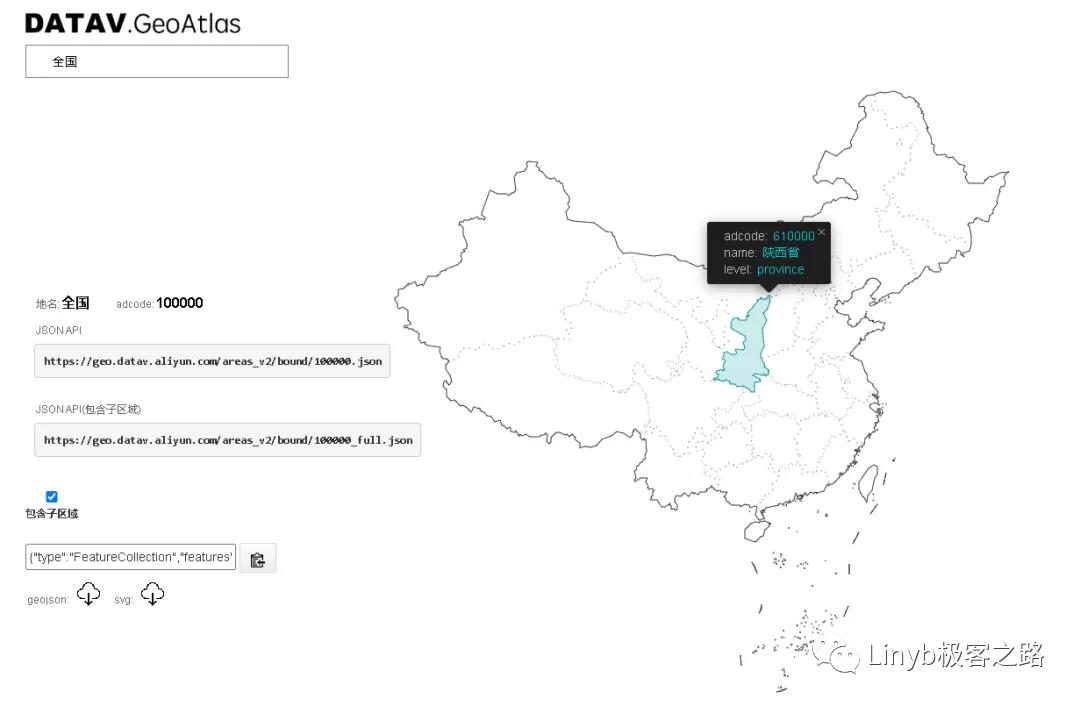 几款超实用的在线开发工具