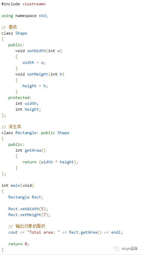 c++继承