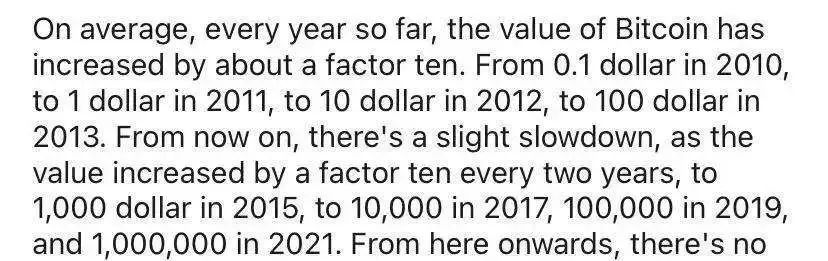 比特币会涨到100万美元吗？