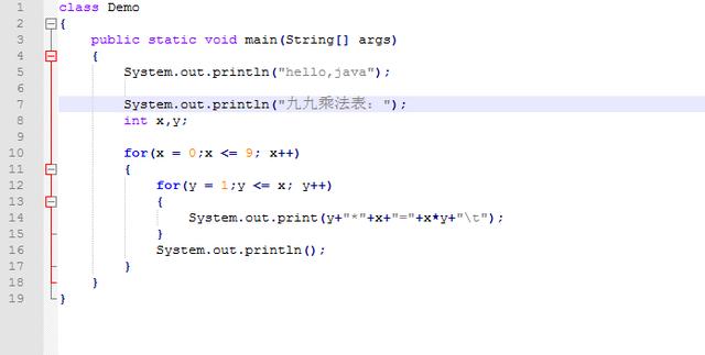 九九乘法表Python+Java