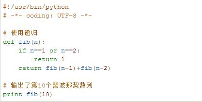 Python练习题