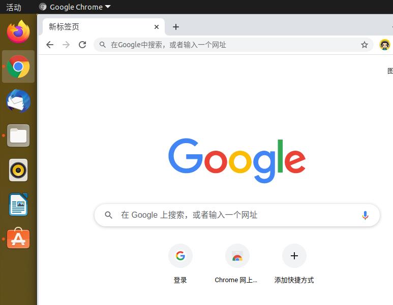 深度体验了一把最新的Linux系统，它还是很难用。