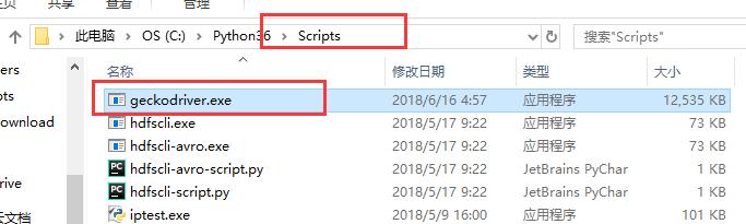 Python+selenium+firefox模拟登录微博并爬取数据（1）