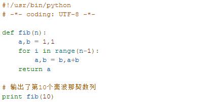 Python练习题