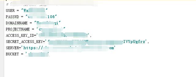 Python，你应该小心的逗号！