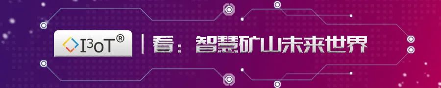 雨仁研究 | “挖矿”现象法律研究（二） ——加密数字货币国内政策一览