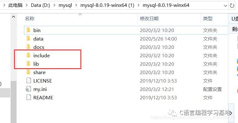 学习经验：VS 2019 连接 MySQL 8.0 数据库，教程图文详解！