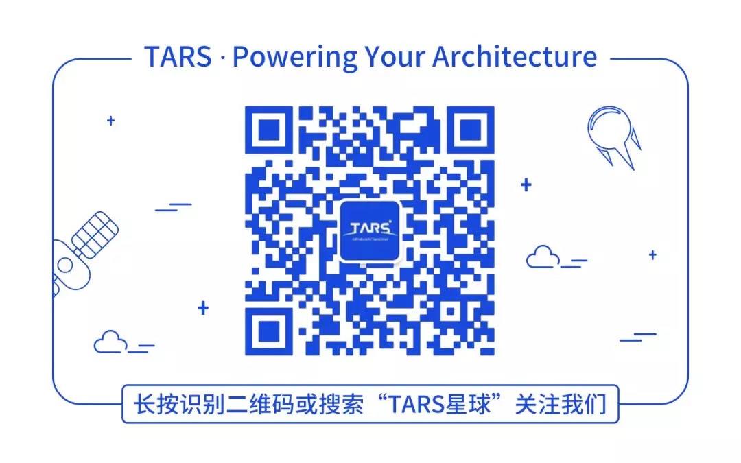 Tars Java 客户端源码分析