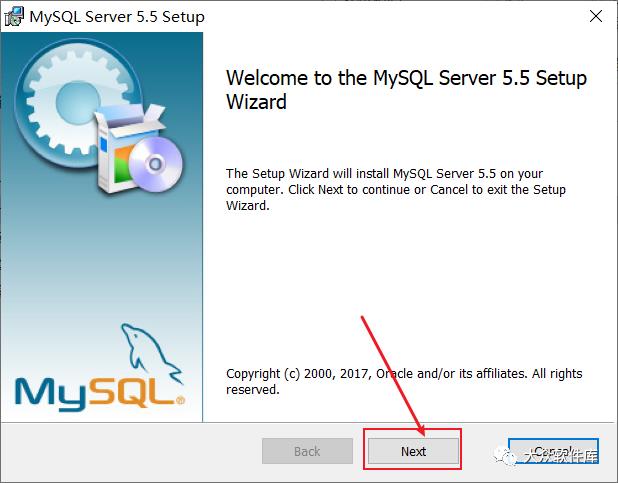 MySQL 5.5破解版软件免费下载及安装教程