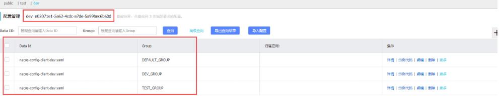 [外链图片转存失败,源站可能有防盗链机制,建议将图片保存下来直接上传(img-kxeJKVsm-1619878400721)(E:\\学习笔记\\图片\\image-20210423113026377.png)]