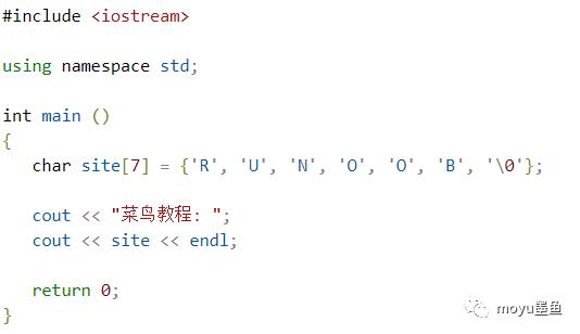 C++ 字符串