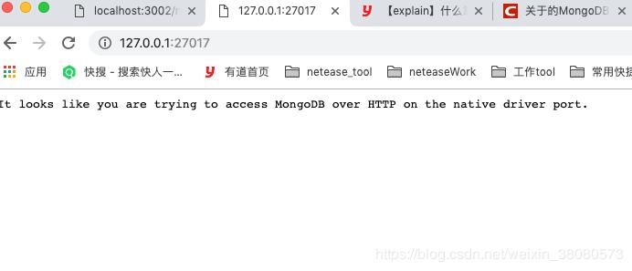 启动 mongodb服务图