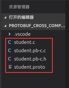 干货 | protobuf-c之嵌入式平台使用