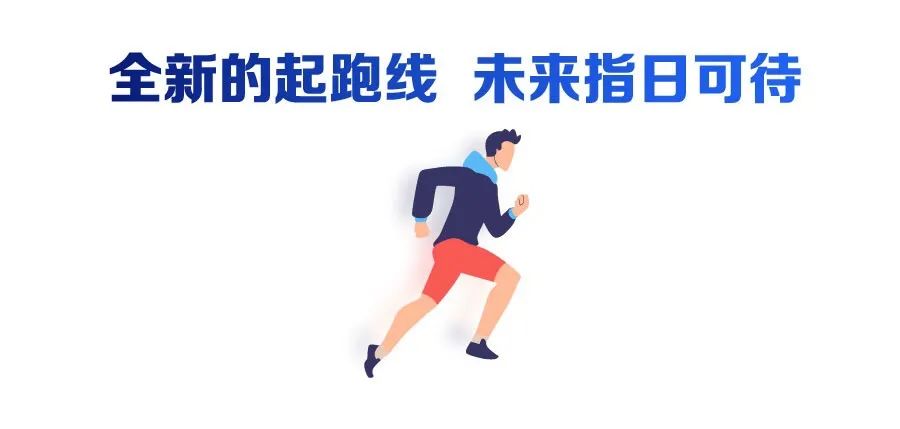 全民挖矿升级｜JoyFun共识机制革新:人人都是股东