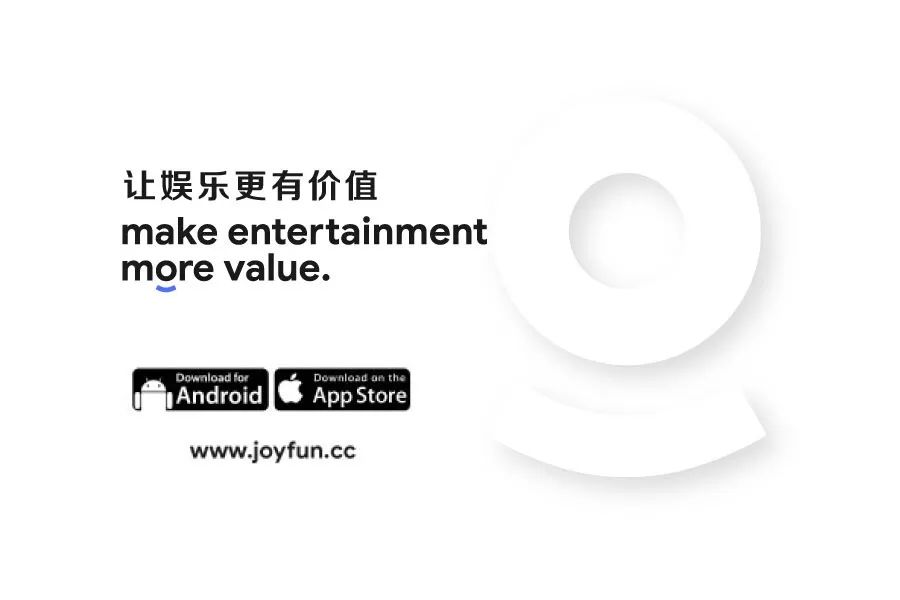 全民挖矿升级｜JoyFun共识机制革新:人人都是股东