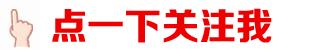 比特币2021.5.16行情分析