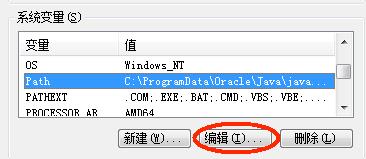 Windows上安装MySQL