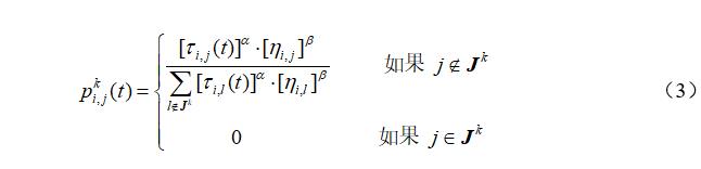 公式截图