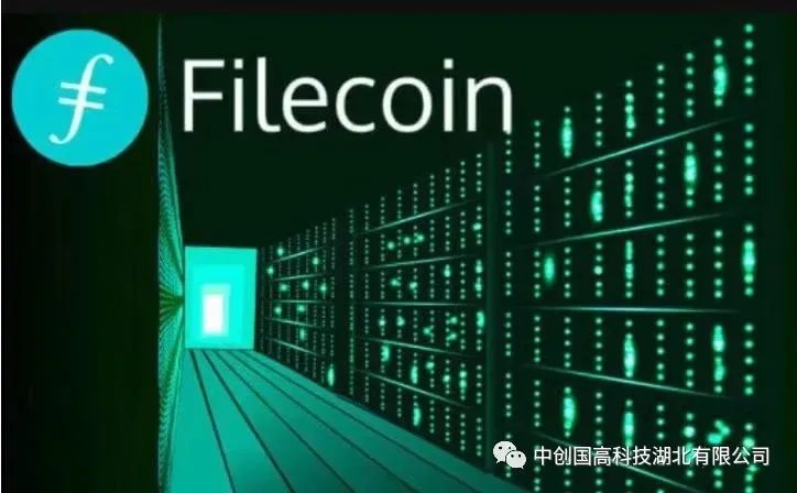 IPFS挖矿是区块链存储项目的未来吗?为什么说Filecoin是绿色共识?