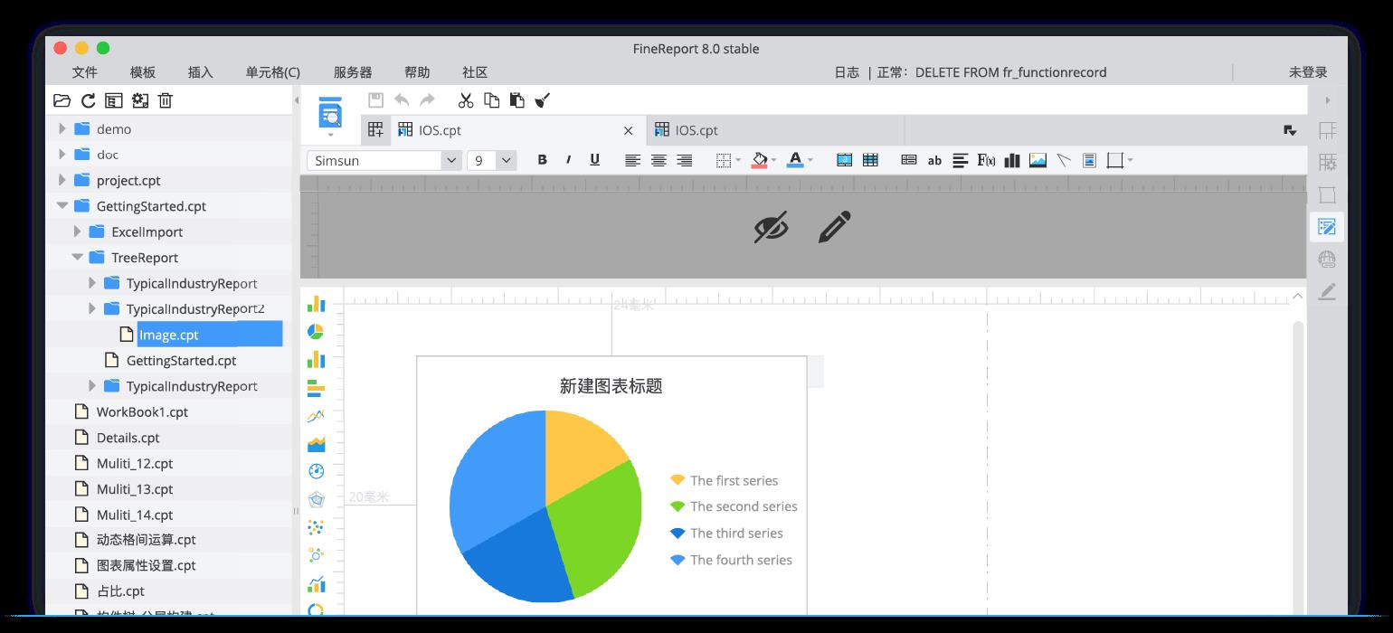 抛弃Excel后工资翻倍，阿里大厂的数据报表全靠它